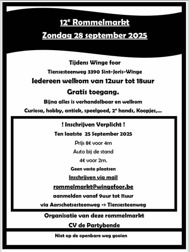 Rommelmarkt 2025